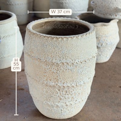 Lava Glazed Planter – Monaco