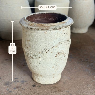 Lava Glazed Planter – Baku