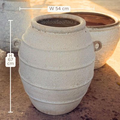 Lava Glazed Planter –  Juba