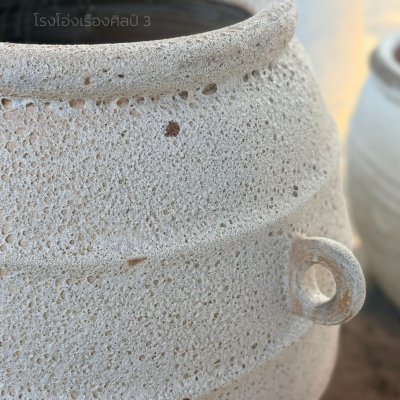 Lava Glazed Planter –  Juba