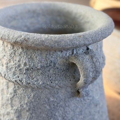 Lava Glazed Planter – Moroni