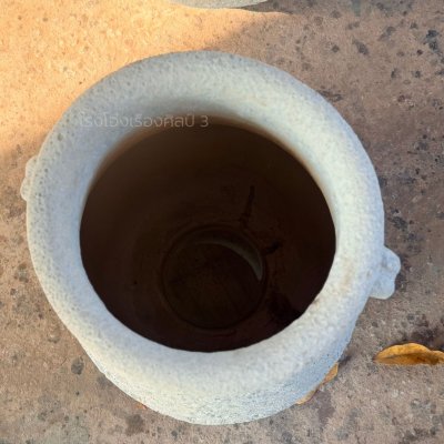 Lava Glazed Planter – Moroni