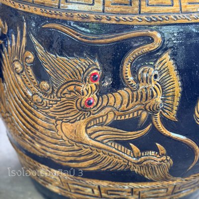 โอ่งคลาสสิค