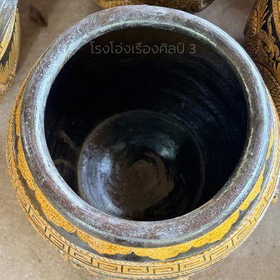 โอ่งคลาสสิค