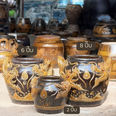 โอ่งมังกร 3มิติ