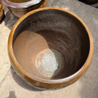 Namliap clay jar