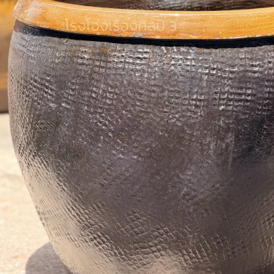 Namliap clay jar