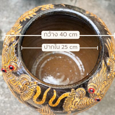 Nutmeg Round Jar