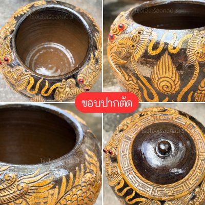 Nutmeg Round Jar