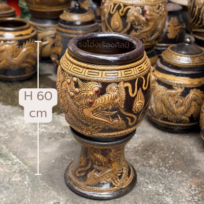 Classic Dragon Jar