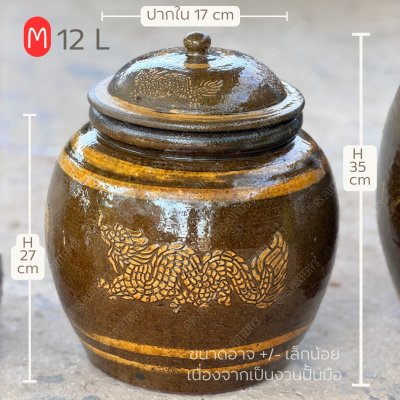 Ratchaburi Dragon Jar with Lid – Handmade Clay Jar (3 Sizes)