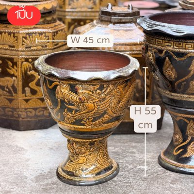 Embossed dragon plant pot with stand