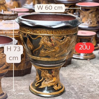 Embossed dragon plant pot with stand