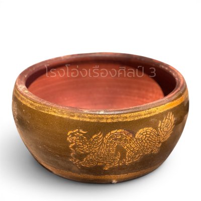 กระถางลายมังกร ขอบตัด