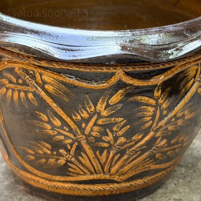 Embossed Clay Plant Pot