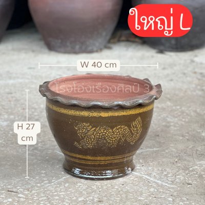 กระถางสำหรับปลูกดอกไม้ ลายมังกร