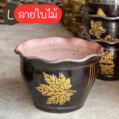 กระถางลายพิเศษ