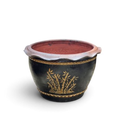 Plant pot 2P
