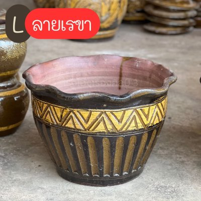 กระถางลายพิเศษ