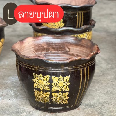 กระถางลายพิเศษ