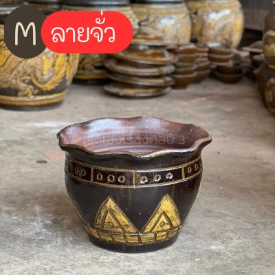 กระถางลายพิเศษ