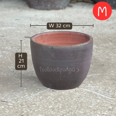 Egg-shaped plant pot