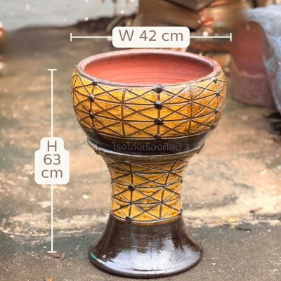 Cut-Rim Plant Pot Special Pattern