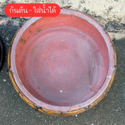 Cut-Rim Basin Special Pattern