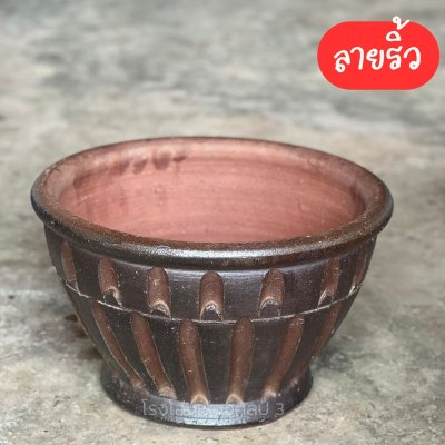 กระถางลายขูด