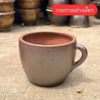 กระถางทรงแก้ว