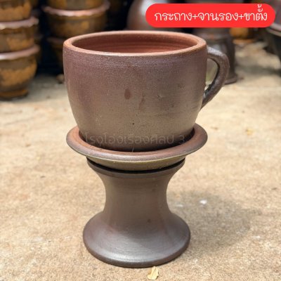 กระถางทรงแก้ว