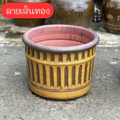 กระถางทรงกระบอกเตี้ย