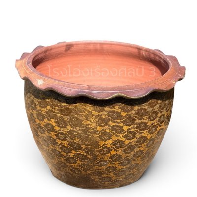 Special pattern plant pot