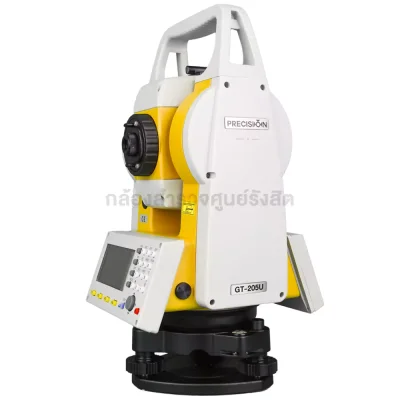 กล้องประมวลผลรวม PRECISION GT-205U (USB Transfer)
