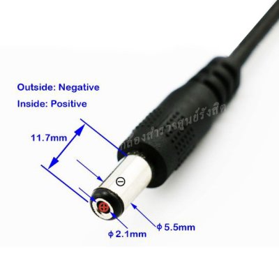 เครื่องชาร์จแบตเตอรี่ Universal Series