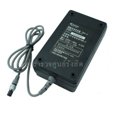 เครื่องชาร์จแบตเตอรี่ TOPCON GTS Series