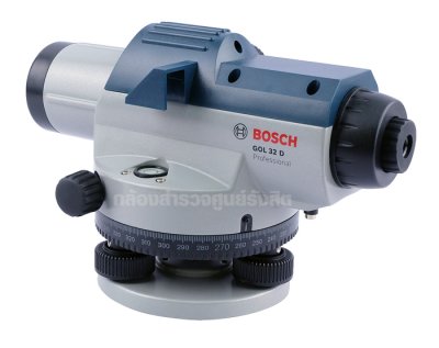 BOSCH GOL 32 D กำลังขยาย 32 เท่า