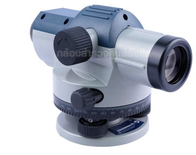 BOSCH GOL 32 D กำลังขยาย 32 เท่า