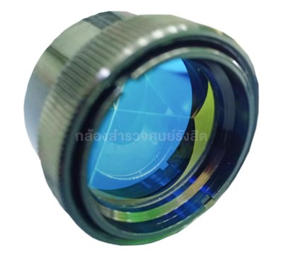 ดวงมินิปริซึม 25.4mm