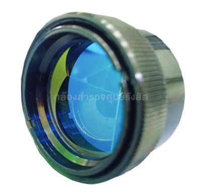 ดวงมินิปริซึม 25.4mm