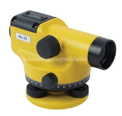 PRECISION AL-32 กำลังขยาย 32 เท่า