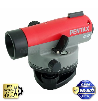 PENTAX AP-228กำลังขยาย 28 เท่า