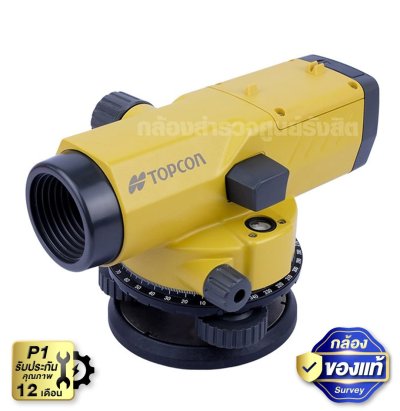 TOPCON AT-B4A กำลังขยาย 24 เท่า