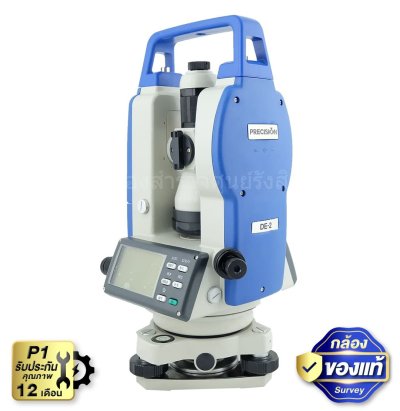 PRECISION DE-2 กำลังขยาย 30 เท่า