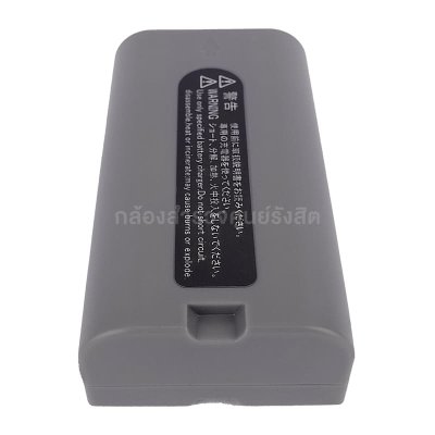 แบตเตอร์รี่ TOPCON รุ่น BDC71