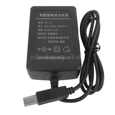 เครื่องชาจแบต KOLIDA รุ่น LC-10