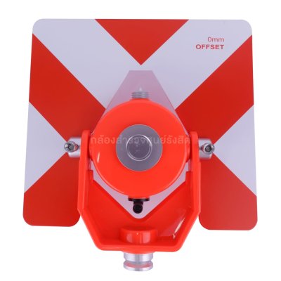 เป้าปริซึม สำหรับ SOKKIA,TOPCON (Offset 0, -30)