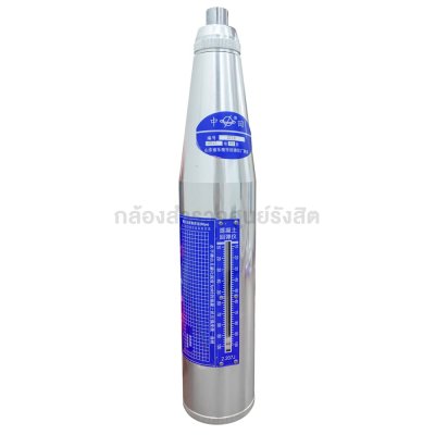 ค้อนทดสอบความแข็งแรงคอนกรีต (Concrete Test Hammer)
