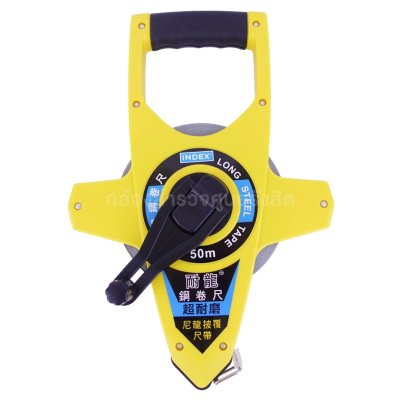 เทปสแตนเลส INDEX 50 ม.