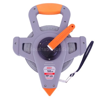 เทปสแตนเลส LION 50ม.